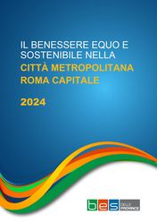 Copertina ROMACAPITALE 2024